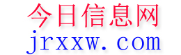 扶沟今日信息网